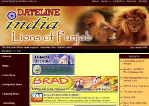 Date Line India hosted at BNS Hosting